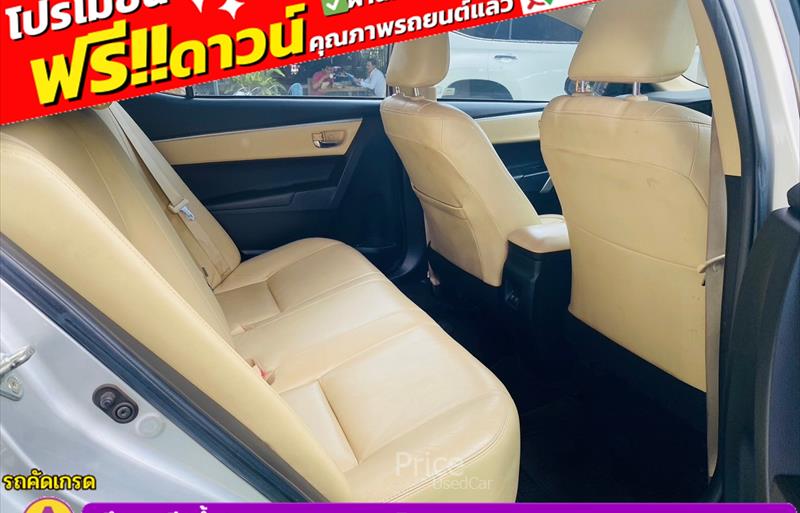 ขายรถเก๋งมือสอง-toyota-โตโยต้า-corolla-โคโรล่า-รถปี2017-รหัส85776-7bdb2d5f.jpg ขายรถเก๋งมือสอง-toyota-โตโยต้า-corolla-โคโรล่า-รถปี2017-รหัส85776-7bdb2d5f.jpg
