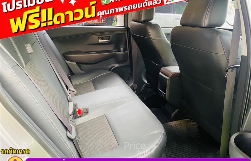 ขายรถเก๋งมือสอง-toyota-โตโยต้า-yaris-ativ-ยาริส-เอทิฟ-รถปี2023-รหัส85778-001d8e42.jpg ขายรถเก๋งมือสอง-toyota-โตโยต้า-yaris-ativ-ยาริส-เอทิฟ-รถปี2023-รหัส85778-001d8e42.jpg