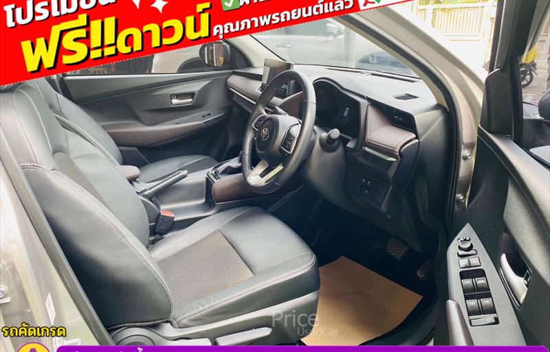 ขายรถเก๋งมือสอง-toyota-โตโยต้า-yaris-ativ-ยาริส-เอทิฟ-รถปี2023-รหัส85778-4d26a61e.jpg ขายรถเก๋งมือสอง-toyota-โตโยต้า-yaris-ativ-ยาริส-เอทิฟ-รถปี2023-รหัส85778-4d26a61e.jpg
