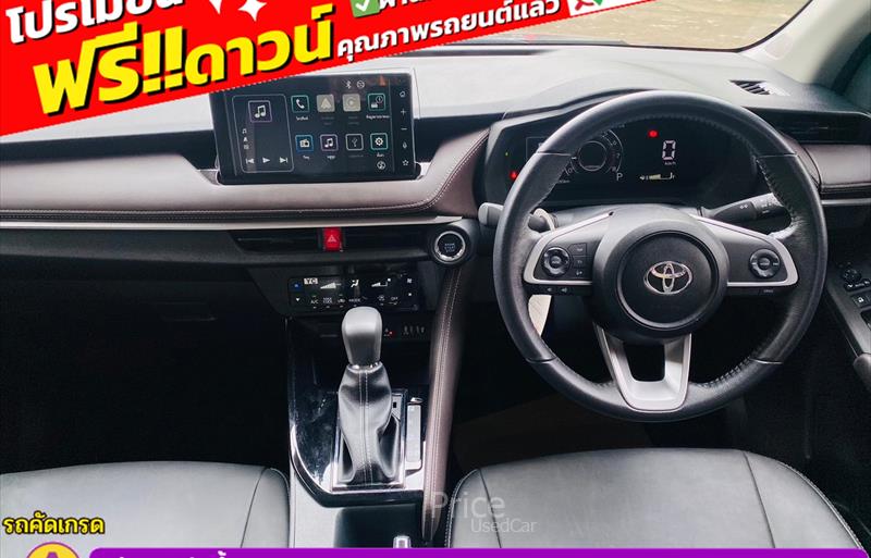 ขายรถเก๋งมือสอง-toyota-โตโยต้า-yaris-ativ-ยาริส-เอทิฟ-รถปี2023-รหัส85778-64ee1387.jpg ขายรถเก๋งมือสอง-toyota-โตโยต้า-yaris-ativ-ยาริส-เอทิฟ-รถปี2023-รหัส85778-64ee1387.jpg