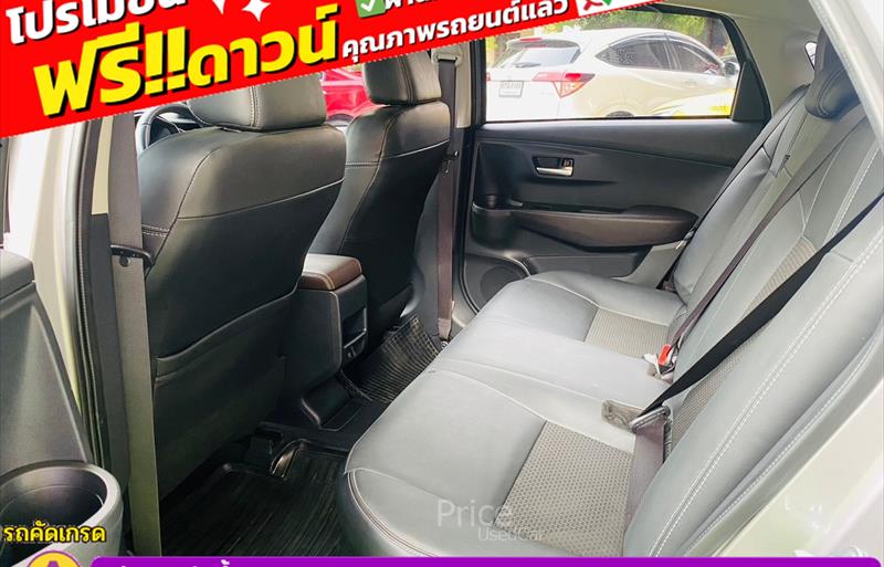 ขายรถเก๋งมือสอง-toyota-โตโยต้า-yaris-ativ-ยาริส-เอทิฟ-รถปี2023-รหัส85778-71e3e5e8.jpg ขายรถเก๋งมือสอง-toyota-โตโยต้า-yaris-ativ-ยาริส-เอทิฟ-รถปี2023-รหัส85778-71e3e5e8.jpg