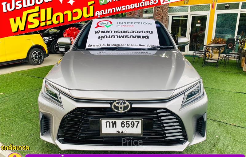 ขายรถเก๋งมือสอง-toyota-โตโยต้า-yaris-ativ-ยาริส-เอทิฟ-รถปี2023-รหัส85778-7c31013d.jpg ขายรถเก๋งมือสอง-toyota-โตโยต้า-yaris-ativ-ยาริส-เอทิฟ-รถปี2023-รหัส85778-7c31013d.jpg