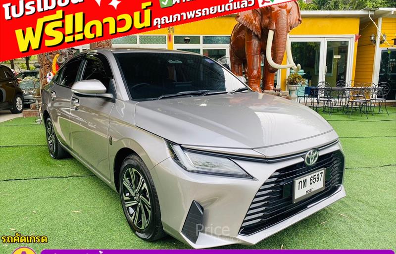 ขายรถเก๋งมือสอง-toyota-โตโยต้า-yaris-ativ-ยาริส-เอทิฟ-รถปี2023-รหัส85778-9795f3fe.jpg ขายรถเก๋งมือสอง-toyota-โตโยต้า-yaris-ativ-ยาริส-เอทิฟ-รถปี2023-รหัส85778-9795f3fe.jpg