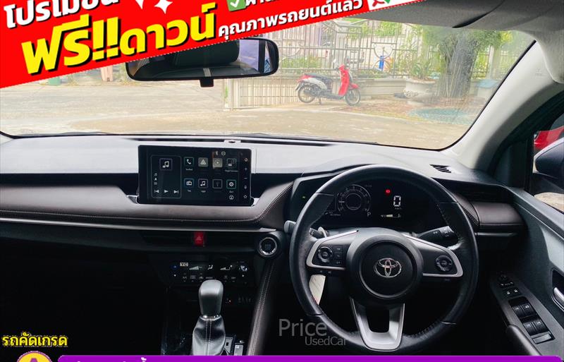 ขายรถเก๋งมือสอง-toyota-โตโยต้า-yaris-ativ-ยาริส-เอทิฟ-รถปี2023-รหัส85778-b74275e3.jpg ขายรถเก๋งมือสอง-toyota-โตโยต้า-yaris-ativ-ยาริส-เอทิฟ-รถปี2023-รหัส85778-b74275e3.jpg