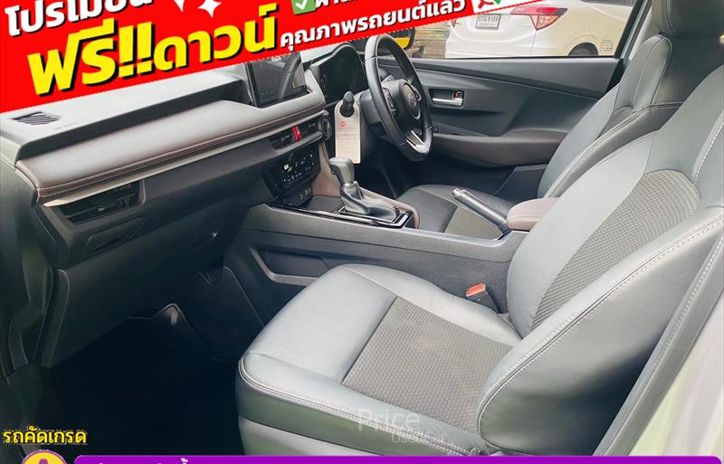 ขายรถเก๋งมือสอง-toyota-โตโยต้า-yaris-ativ-ยาริส-เอทิฟ-รถปี2023-รหัส85778-efe64671.jpg ขายรถเก๋งมือสอง-toyota-โตโยต้า-yaris-ativ-ยาริส-เอทิฟ-รถปี2023-รหัส85778-efe64671.jpg
