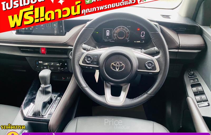 ขายรถเก๋งมือสอง-toyota-โตโยต้า-yaris-ativ-ยาริส-เอทิฟ-รถปี2023-รหัส85778-f39cf5f7.jpg ขายรถเก๋งมือสอง-toyota-โตโยต้า-yaris-ativ-ยาริส-เอทิฟ-รถปี2023-รหัส85778-f39cf5f7.jpg