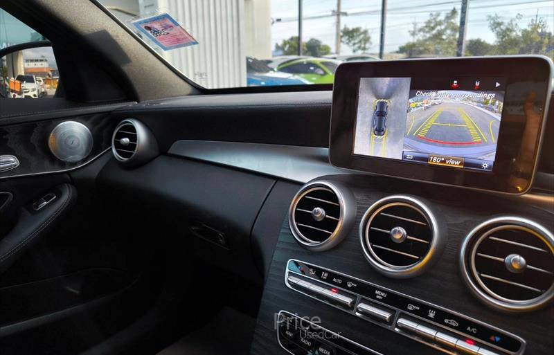 ขายรถเก๋งมือสอง-mercedes-benz-เมอร์เซเดสเบนซ์-c350-ซีสามห้าศูนย์-รถปี2019-รหัส85785-6206aae1.jpg ขายรถเก๋งมือสอง-mercedes-benz-เมอร์เซเดสเบนซ์-c350-ซีสามห้าศูนย์-รถปี2019-รหัส85785-6206aae1.jpg