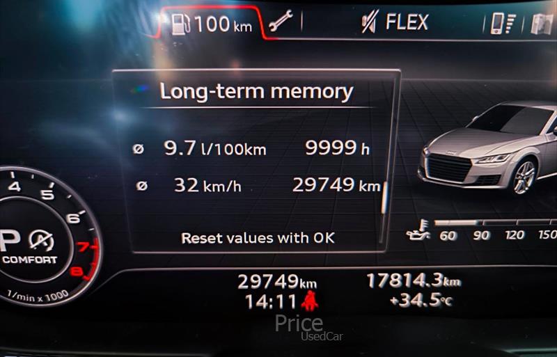 ขายรถเก๋งมือสอง-audi-ออดี้-tt-ทีที-รถปี2019-รหัส85786-c9f95e9e.jpg ขายรถเก๋งมือสอง-audi-ออดี้-tt-ทีที-รถปี2019-รหัส85786-c9f95e9e.jpg