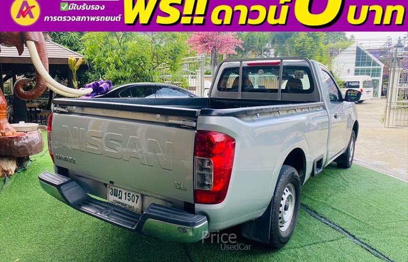 ขายรถกระบะมือสอง-nissan-นิสสัน-np-300-navara-เอ็นพี-300-นาวารา-รถปี2021-รหัส85805-78f89f6b.jpg ขายรถกระบะมือสอง-nissan-นิสสัน-np-300-navara-เอ็นพี-300-นาวารา-รถปี2021-รหัส85805-78f89f6b.jpg
