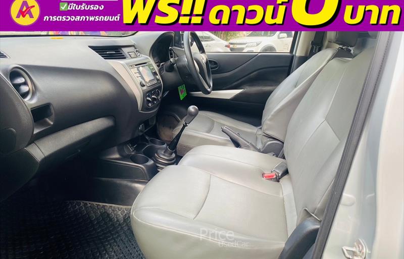 ขายรถกระบะมือสอง-nissan-นิสสัน-np-300-navara-เอ็นพี-300-นาวารา-รถปี2021-รหัส85805-c84b85fd.jpg ขายรถกระบะมือสอง-nissan-นิสสัน-np-300-navara-เอ็นพี-300-นาวารา-รถปี2021-รหัส85805-c84b85fd.jpg