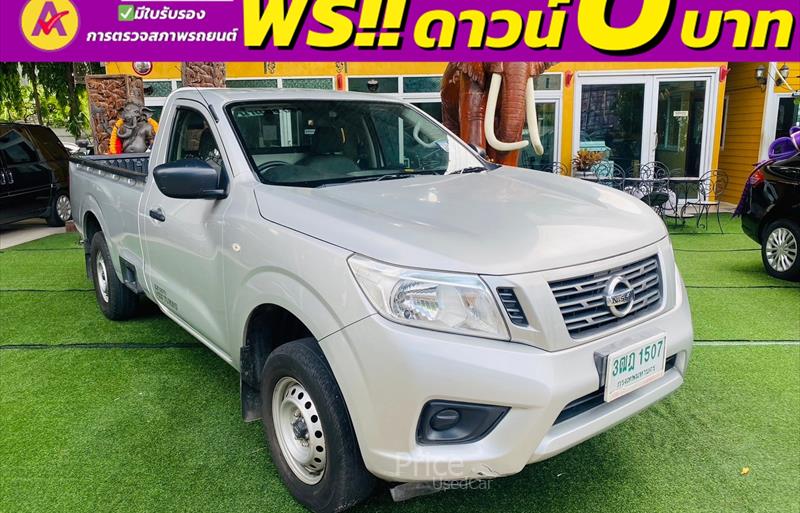 ขายรถกระบะมือสอง-nissan-นิสสัน-np-300-navara-เอ็นพี-300-นาวารา-รถปี2021-รหัส85805-caeb2f9f.jpg ขายรถกระบะมือสอง-nissan-นิสสัน-np-300-navara-เอ็นพี-300-นาวารา-รถปี2021-รหัส85805-caeb2f9f.jpg