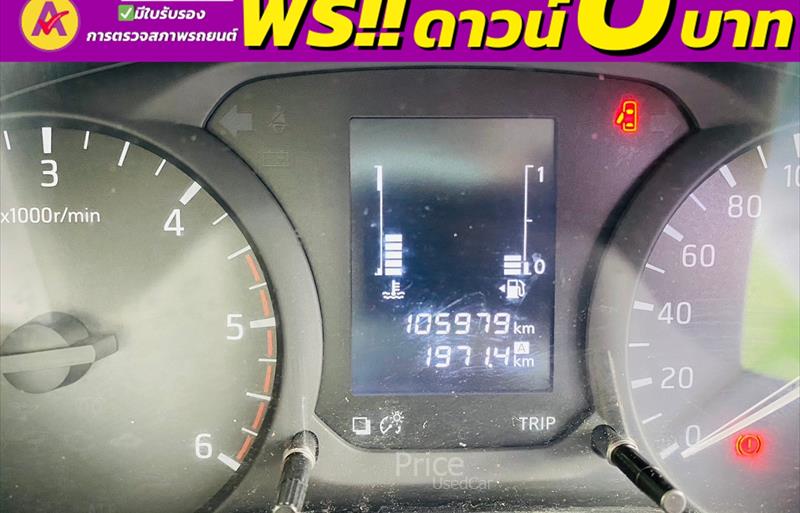 ขายรถกระบะมือสอง-nissan-นิสสัน-np-300-navara-เอ็นพี-300-นาวารา-รถปี2021-รหัส85805-d1dc22e0.jpg ขายรถกระบะมือสอง-nissan-นิสสัน-np-300-navara-เอ็นพี-300-นาวารา-รถปี2021-รหัส85805-d1dc22e0.jpg