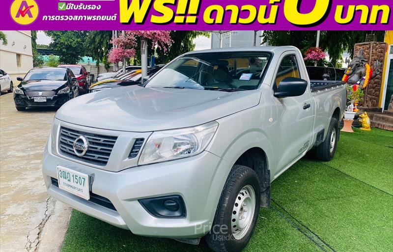 ขายรถกระบะมือสอง-nissan-นิสสัน-np-300-navara-เอ็นพี-300-นาวารา-รถปี2021-รหัส85805-d52f1a22.jpg ขายรถกระบะมือสอง-nissan-นิสสัน-np-300-navara-เอ็นพี-300-นาวารา-รถปี2021-รหัส85805-d52f1a22.jpg