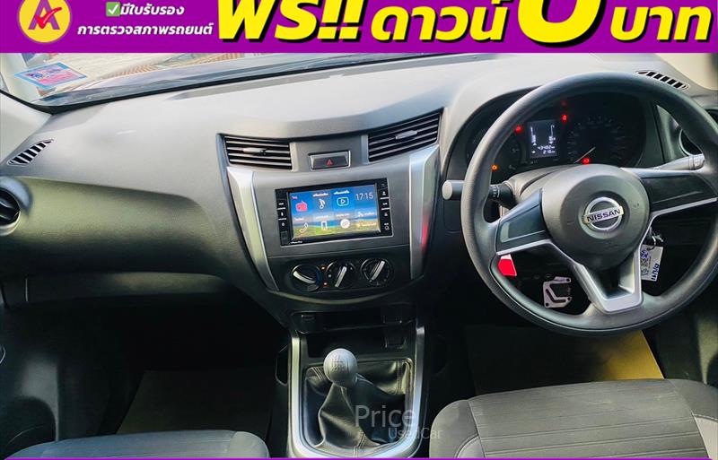 ขายรถกระบะมือสอง-nissan-นิสสัน-navara-นาวารา-รถปี2021-รหัส85806-003af3e3.jpg ขายรถกระบะมือสอง-nissan-นิสสัน-navara-นาวารา-รถปี2021-รหัส85806-003af3e3.jpg