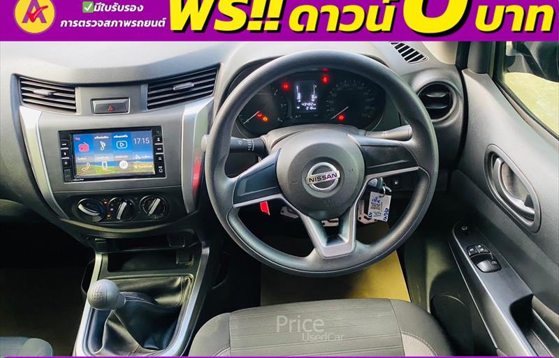 ขายรถกระบะมือสอง-nissan-นิสสัน-navara-นาวารา-รถปี2021-รหัส85806-9c291ee3.jpg ขายรถกระบะมือสอง-nissan-นิสสัน-navara-นาวารา-รถปี2021-รหัส85806-9c291ee3.jpg