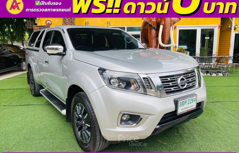 ขายรถกระบะมือสอง-nissan-นิสสัน-np-300-navara-เอ็นพี-300-นาวารา-รถปี2020-รหัส85807-36e32a52.jpg ขายรถกระบะมือสอง-nissan-นิสสัน-np-300-navara-เอ็นพี-300-นาวารา-รถปี2020-รหัส85807-36e32a52.jpg