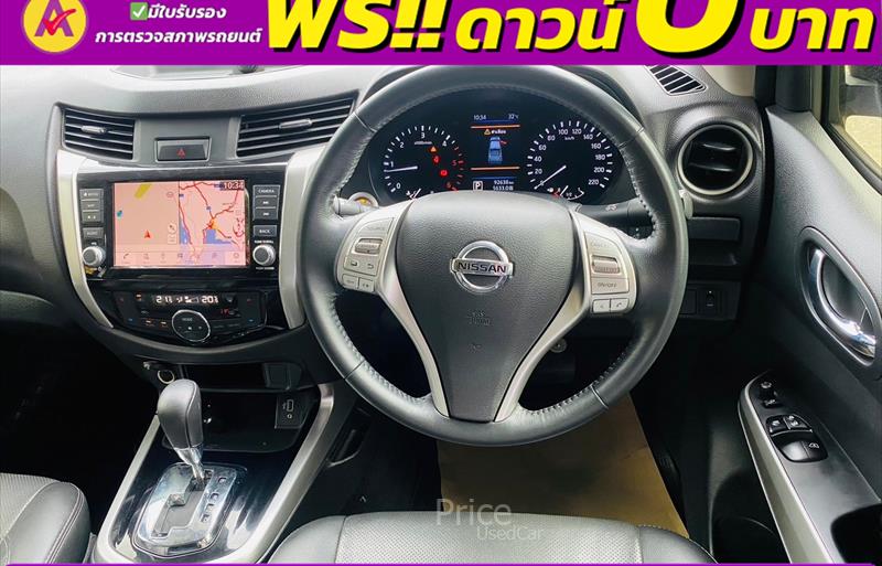ขายรถกระบะมือสอง-nissan-นิสสัน-np-300-navara-เอ็นพี-300-นาวารา-รถปี2020-รหัส85807-3a241838.jpg ขายรถกระบะมือสอง-nissan-นิสสัน-np-300-navara-เอ็นพี-300-นาวารา-รถปี2020-รหัส85807-3a241838.jpg