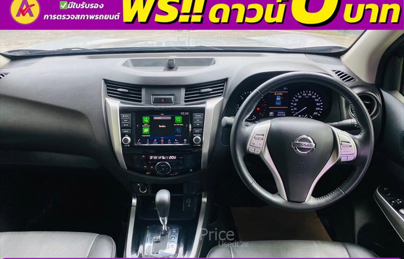 ขายรถกระบะมือสอง-nissan-นิสสัน-np-300-navara-เอ็นพี-300-นาวารา-รถปี2020-รหัส85807-a906047b.jpg ขายรถกระบะมือสอง-nissan-นิสสัน-np-300-navara-เอ็นพี-300-นาวารา-รถปี2020-รหัส85807-a906047b.jpg