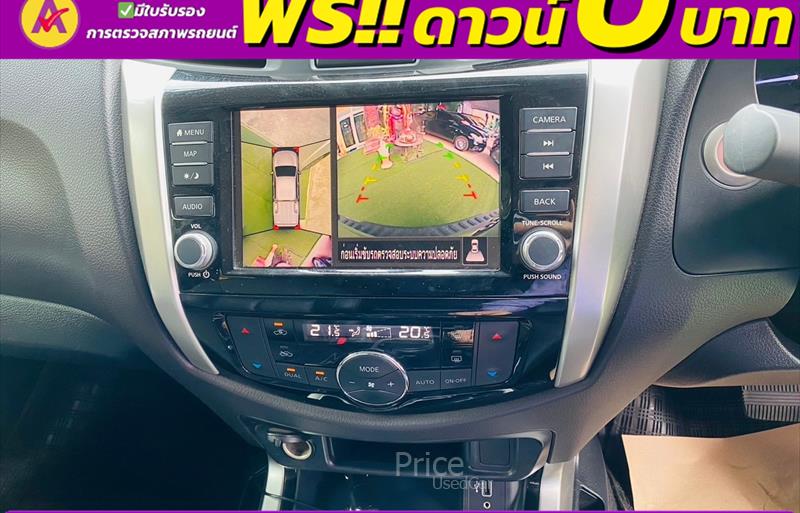 ขายรถกระบะมือสอง-nissan-นิสสัน-np-300-navara-เอ็นพี-300-นาวารา-รถปี2020-รหัส85807-b0c3525c.jpg ขายรถกระบะมือสอง-nissan-นิสสัน-np-300-navara-เอ็นพี-300-นาวารา-รถปี2020-รหัส85807-b0c3525c.jpg