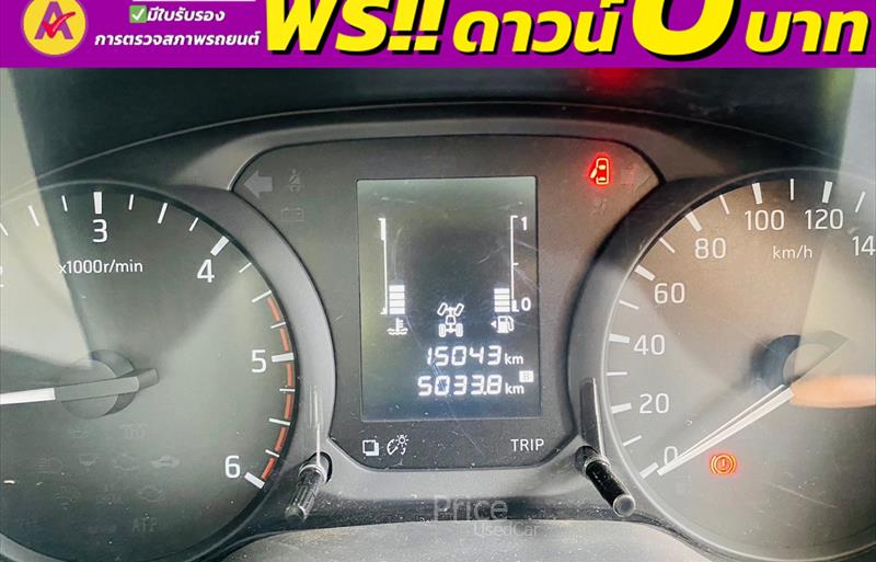 ขายรถกระบะมือสอง-nissan-นิสสัน-navara-นาวารา-รถปี2023-รหัส85808-1f4f5914.jpg ขายรถกระบะมือสอง-nissan-นิสสัน-navara-นาวารา-รถปี2023-รหัส85808-1f4f5914.jpg