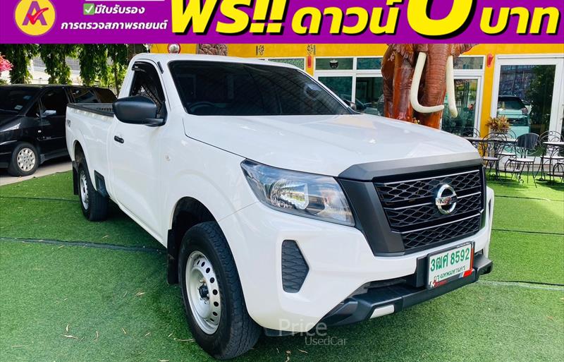 ขายรถกระบะมือสอง-nissan-นิสสัน-navara-นาวารา-รถปี2023-รหัส85808-88dfef11.jpg ขายรถกระบะมือสอง-nissan-นิสสัน-navara-นาวารา-รถปี2023-รหัส85808-88dfef11.jpg