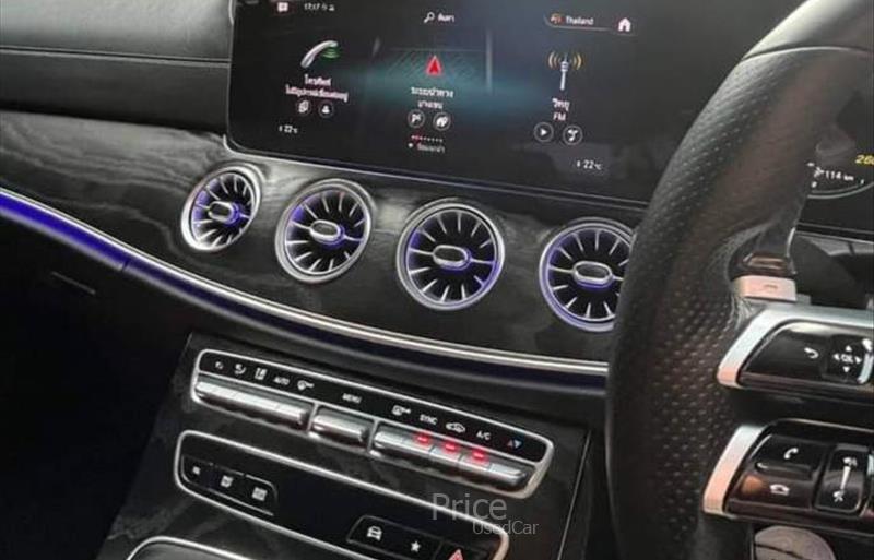 ขายรถเก๋งมือสอง-mercedes-benz-เมอร์เซเดสเบนซ์-e200-อีสองศูนย์ศูนย์-รถปี2021-รหัส85835-a41930b9.jpg ขายรถเก๋งมือสอง-mercedes-benz-เมอร์เซเดสเบนซ์-e200-อีสองศูนย์ศูนย์-รถปี2021-รหัส85835-a41930b9.jpg