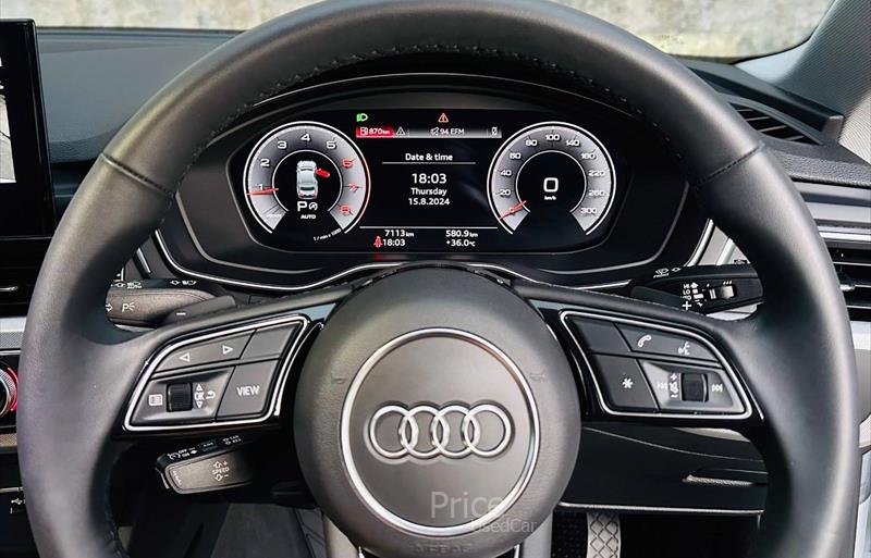 ขายรถเก๋งมือสอง-audi-ออดี้-a5-เอ5-รถปี2024-รหัส85838-0b3d6829.jpg ขายรถเก๋งมือสอง-audi-ออดี้-a5-เอ5-รถปี2024-รหัส85838-0b3d6829.jpg