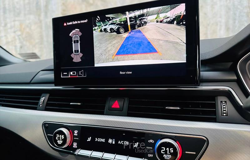 ขายรถเก๋งมือสอง-audi-ออดี้-a5-เอ5-รถปี2024-รหัส85838-406c7ea0.jpg ขายรถเก๋งมือสอง-audi-ออดี้-a5-เอ5-รถปี2024-รหัส85838-406c7ea0.jpg