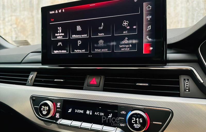 ขายรถเก๋งมือสอง-audi-ออดี้-a5-เอ5-รถปี2024-รหัส85838-420e5b0f.jpg ขายรถเก๋งมือสอง-audi-ออดี้-a5-เอ5-รถปี2024-รหัส85838-420e5b0f.jpg