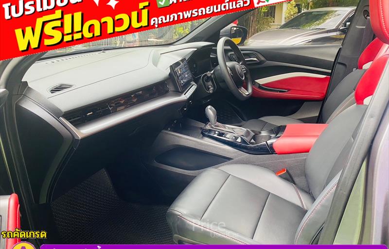 ขายรถเก๋งมือสอง-mg-เอ็มจี-5-รถปี2024-รหัส85839-2e6d92c5.jpg ขายรถเก๋งมือสอง-mg-เอ็มจี-5-รถปี2024-รหัส85839-2e6d92c5.jpg