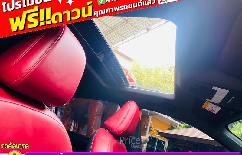 ขายรถเก๋งมือสอง-mg-เอ็มจี-5-รถปี2024-รหัส85839-797c1bfb.jpg ขายรถเก๋งมือสอง-mg-เอ็มจี-5-รถปี2024-รหัส85839-797c1bfb.jpg