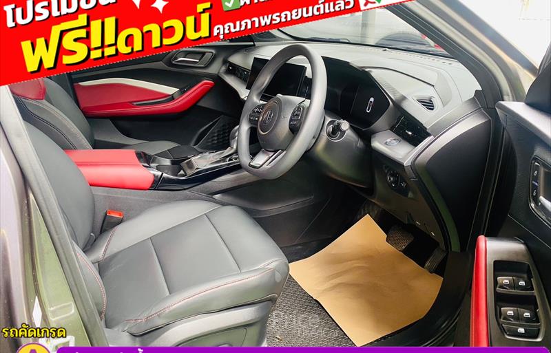ขายรถเก๋งมือสอง-mg-เอ็มจี-5-รถปี2024-รหัส85839-91993fe1.jpg ขายรถเก๋งมือสอง-mg-เอ็มจี-5-รถปี2024-รหัส85839-91993fe1.jpg