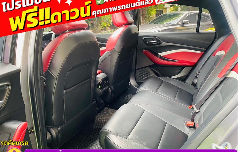 ขายรถเก๋งมือสอง-mg-เอ็มจี-5-รถปี2024-รหัส85839-cdcfa401.jpg ขายรถเก๋งมือสอง-mg-เอ็มจี-5-รถปี2024-รหัส85839-cdcfa401.jpg