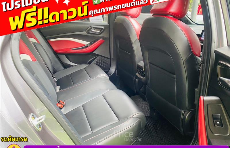 ขายรถเก๋งมือสอง-mg-เอ็มจี-5-รถปี2024-รหัส85839-dc8a5fe6.jpg ขายรถเก๋งมือสอง-mg-เอ็มจี-5-รถปี2024-รหัส85839-dc8a5fe6.jpg