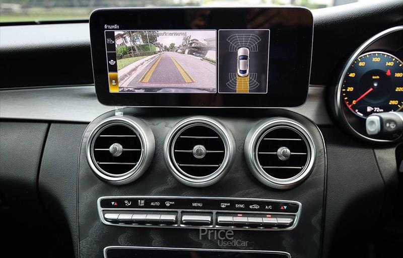ขายรถเก๋งมือสอง mercedes-benz c-class รถปี2021 รหัส 85857-รูปที่8 ขายรถเก๋งมือสอง mercedes-benz c-class รถปี2021 รหัส 85857-รูปที่8