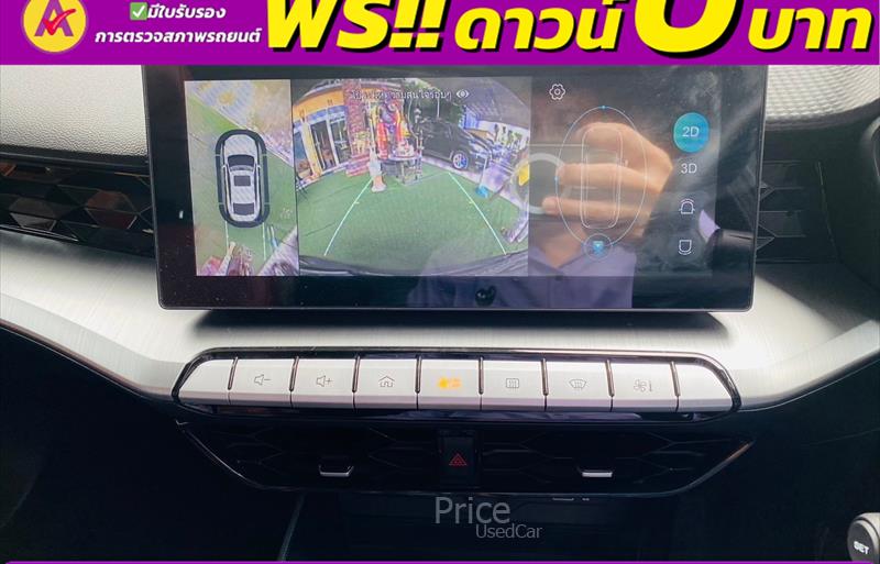 ขายรถเก๋งมือสอง-mg-เอ็มจี-5-รถปี2023-รหัส85882-0f1a285a.jpg ขายรถเก๋งมือสอง-mg-เอ็มจี-5-รถปี2023-รหัส85882-0f1a285a.jpg