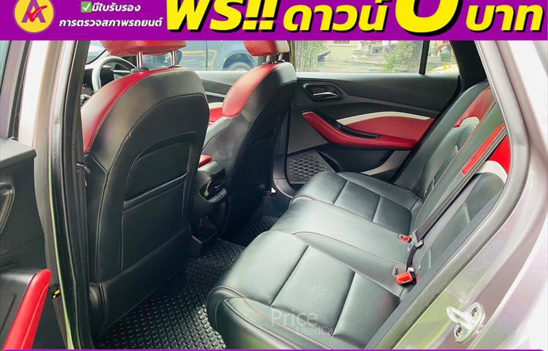 ขายรถเก๋งมือสอง-mg-เอ็มจี-5-รถปี2023-รหัส85882-3d29f4b8.jpg ขายรถเก๋งมือสอง-mg-เอ็มจี-5-รถปี2023-รหัส85882-3d29f4b8.jpg