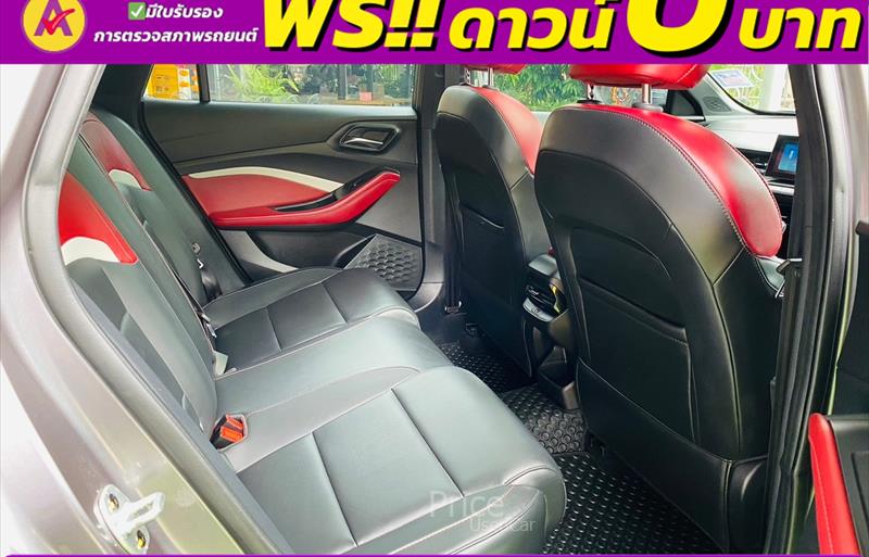 ขายรถเก๋งมือสอง-mg-เอ็มจี-5-รถปี2023-รหัส85882-5fb3ae7d.jpg ขายรถเก๋งมือสอง-mg-เอ็มจี-5-รถปี2023-รหัส85882-5fb3ae7d.jpg