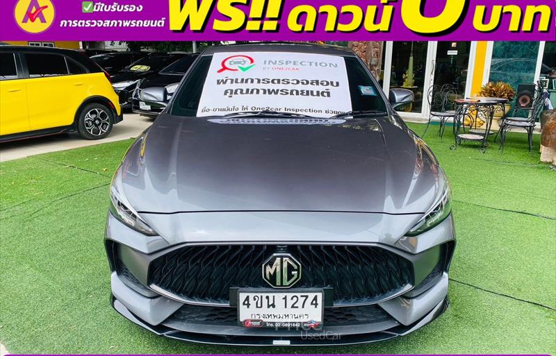 ขายรถเก๋งมือสอง-mg-เอ็มจี-5-รถปี2023-รหัส85882-6afeaa8a.jpg ขายรถเก๋งมือสอง-mg-เอ็มจี-5-รถปี2023-รหัส85882-6afeaa8a.jpg