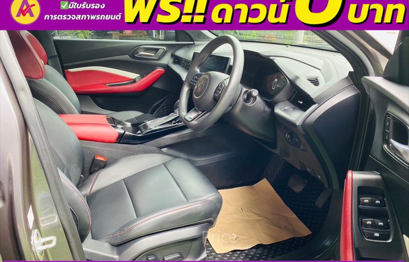 ขายรถเก๋งมือสอง-mg-เอ็มจี-5-รถปี2023-รหัส85882-fb918691.jpg ขายรถเก๋งมือสอง-mg-เอ็มจี-5-รถปี2023-รหัส85882-fb918691.jpg