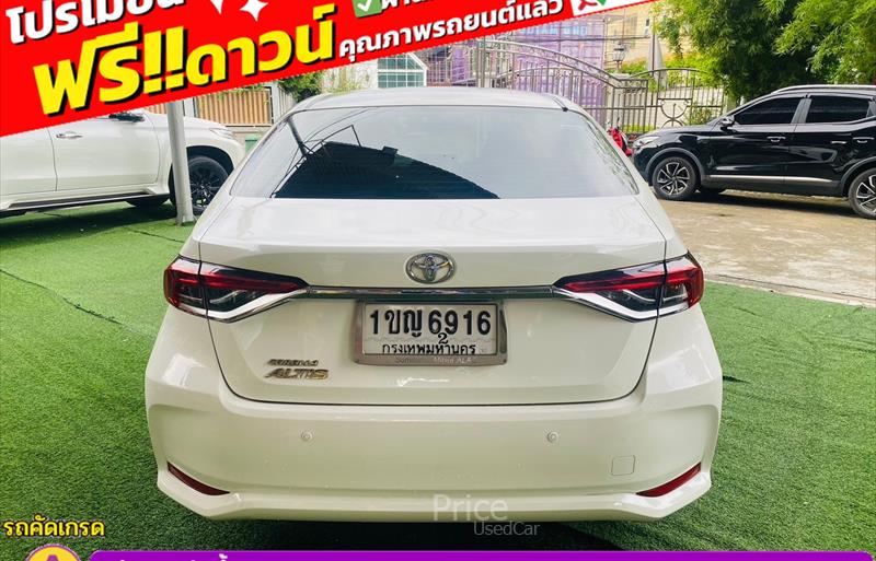 ขายรถเก๋งมือสอง-toyota-โตโยต้า-corolla-โคโรล่า-รถปี2020-รหัส85883-09248b9a.jpg ขายรถเก๋งมือสอง-toyota-โตโยต้า-corolla-โคโรล่า-รถปี2020-รหัส85883-09248b9a.jpg