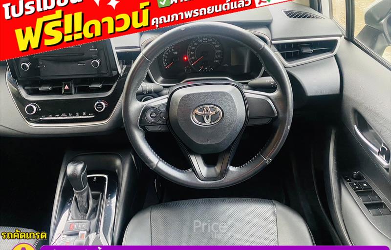 ขายรถเก๋งมือสอง-toyota-โตโยต้า-corolla-โคโรล่า-รถปี2020-รหัส85883-0af5b4c7.jpg ขายรถเก๋งมือสอง-toyota-โตโยต้า-corolla-โคโรล่า-รถปี2020-รหัส85883-0af5b4c7.jpg