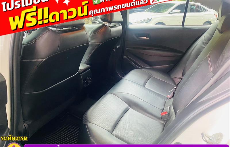 ขายรถเก๋งมือสอง-toyota-โตโยต้า-corolla-โคโรล่า-รถปี2020-รหัส85883-6879a8fa.jpg ขายรถเก๋งมือสอง-toyota-โตโยต้า-corolla-โคโรล่า-รถปี2020-รหัส85883-6879a8fa.jpg