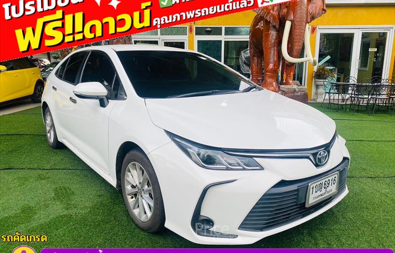 ขายรถเก๋งมือสอง-toyota-โตโยต้า-corolla-โคโรล่า-รถปี2020-รหัส85883-d101dad4.jpg ขายรถเก๋งมือสอง-toyota-โตโยต้า-corolla-โคโรล่า-รถปี2020-รหัส85883-d101dad4.jpg
