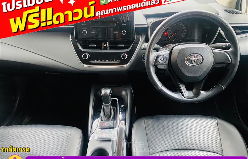ขายรถเก๋งมือสอง-toyota-โตโยต้า-corolla-โคโรล่า-รถปี2020-รหัส85883-fd18ac59.jpg ขายรถเก๋งมือสอง-toyota-โตโยต้า-corolla-โคโรล่า-รถปี2020-รหัส85883-fd18ac59.jpg