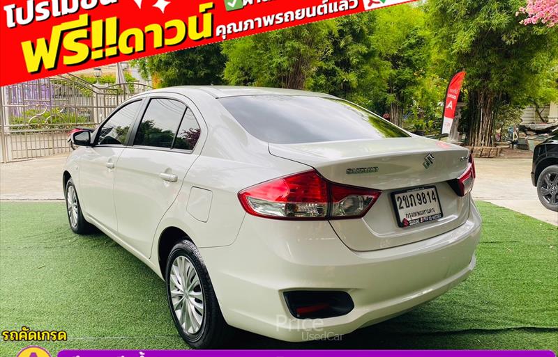 ขายรถเก๋งมือสอง-suzuki-ซูซูกิ-ciaz-ซีแอสซ์-รถปี2022-รหัส85887-e64db7c3.jpg ขายรถเก๋งมือสอง-suzuki-ซูซูกิ-ciaz-ซีแอสซ์-รถปี2022-รหัส85887-e64db7c3.jpg