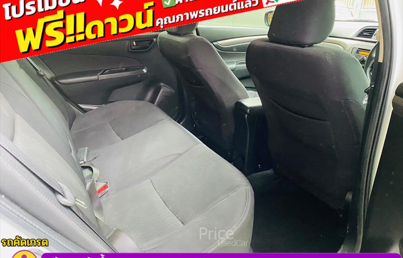 ขายรถเก๋งมือสอง-suzuki-ซูซูกิ-ciaz-ซีแอสซ์-รถปี2022-รหัส85887-f626431c.jpg ขายรถเก๋งมือสอง-suzuki-ซูซูกิ-ciaz-ซีแอสซ์-รถปี2022-รหัส85887-f626431c.jpg