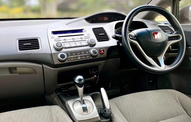 ขายรถเก๋งมือสอง-honda-ฮอนด้า-civic-ซีวิค-รถปี2011-รหัส85891-1e5332bf.jpg ขายรถเก๋งมือสอง-honda-ฮอนด้า-civic-ซีวิค-รถปี2011-รหัส85891-1e5332bf.jpg