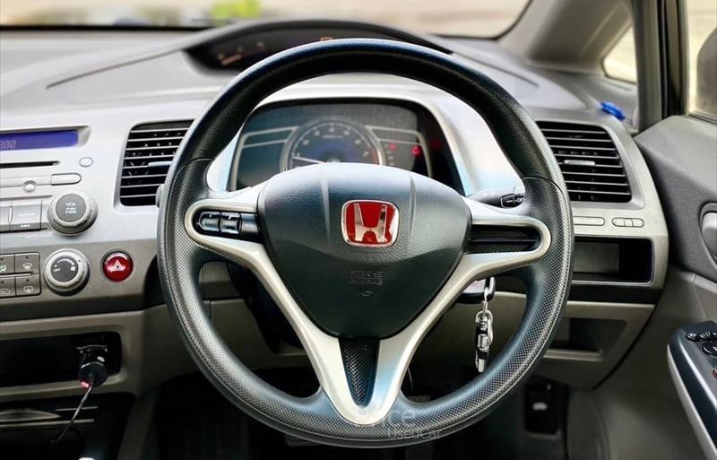 ขายรถเก๋งมือสอง-honda-ฮอนด้า-civic-ซีวิค-รถปี2011-รหัส85891-32e46062.jpg ขายรถเก๋งมือสอง-honda-ฮอนด้า-civic-ซีวิค-รถปี2011-รหัส85891-32e46062.jpg