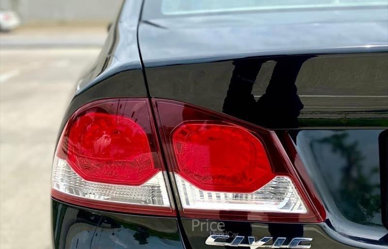 ขายรถเก๋งมือสอง-honda-ฮอนด้า-civic-ซีวิค-รถปี2011-รหัส85891-4c6de6c6.jpg ขายรถเก๋งมือสอง-honda-ฮอนด้า-civic-ซีวิค-รถปี2011-รหัส85891-4c6de6c6.jpg